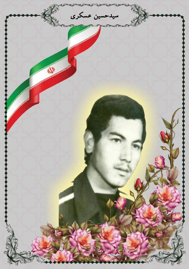 فاقد تصویر